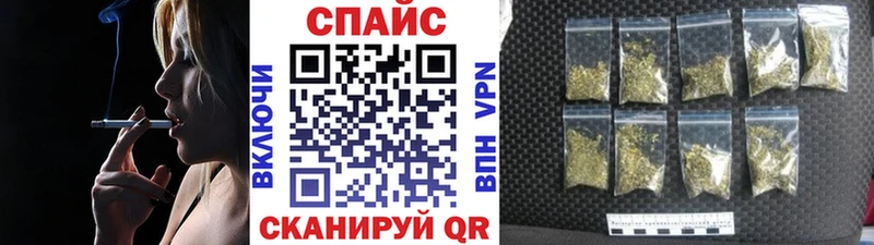 Купить закладки  Донецк  Бутират 99% 