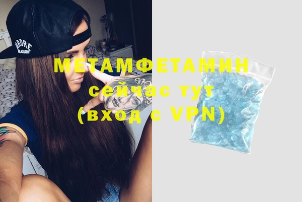 кокаин колумбия Заводоуковск