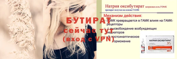 кокаин колумбия Заводоуковск