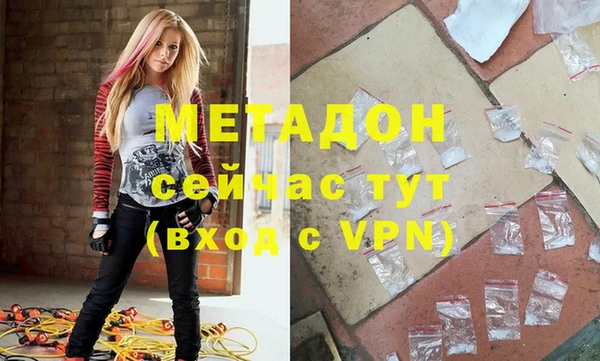 MESCALINE Заволжье