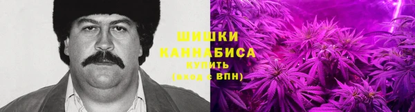 MESCALINE Заволжье
