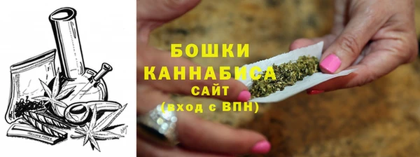 MESCALINE Заволжье