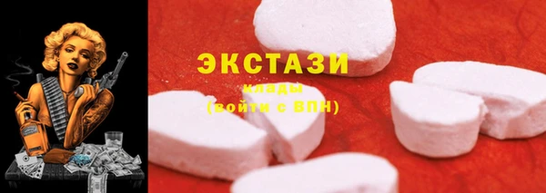 MESCALINE Заволжье