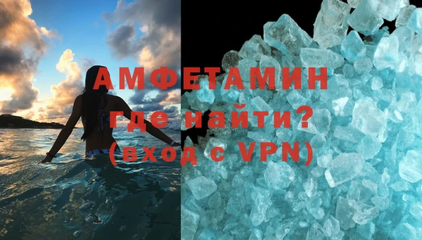кокаин колумбия Заводоуковск