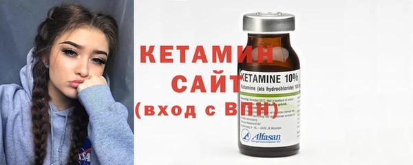 MESCALINE Заволжье