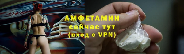 MESCALINE Заволжье