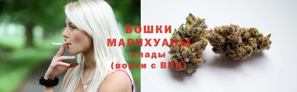 MESCALINE Заволжье