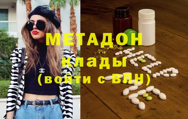 MESCALINE Заволжье