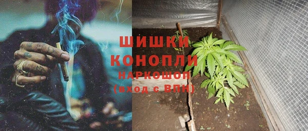 таблы Заволжск