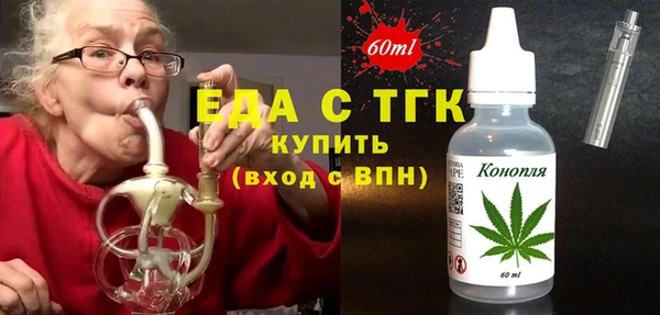 MESCALINE Заволжье