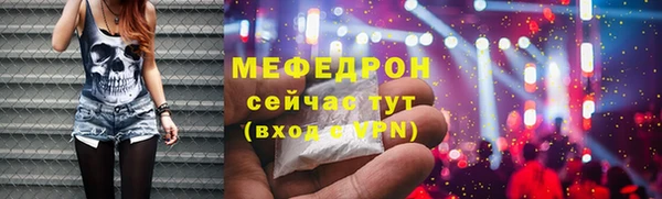 кокаин колумбия Заводоуковск