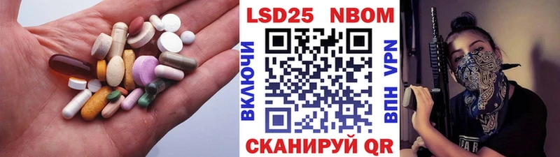 LSD-25 экстази ecstasy  Купить  Донецк 