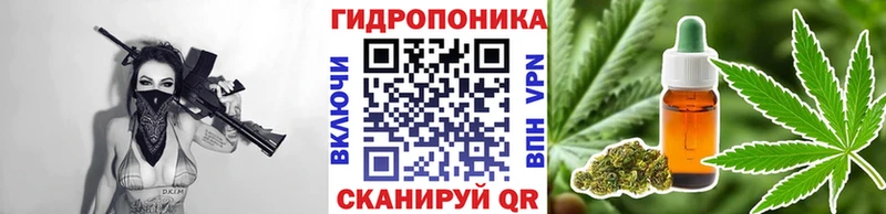 Купить где  Донецк  МАРИХУАНА марихуана 